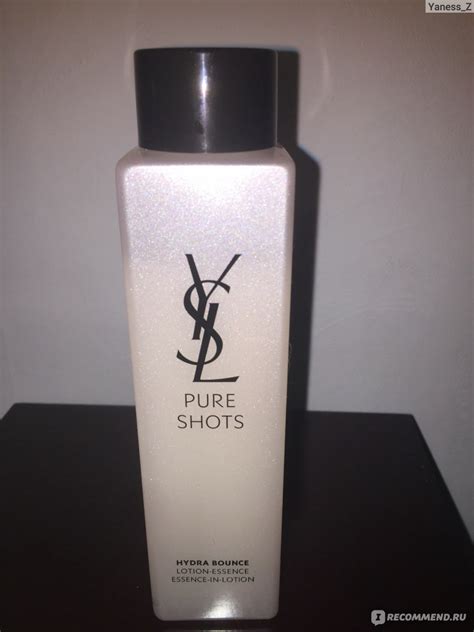 Лосьон YSL Yves Saint Laurent pure shots 